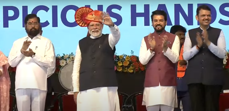 National Youth Day 2024, Narendra Modi inaugurates National Youth Festival Day in Nashik